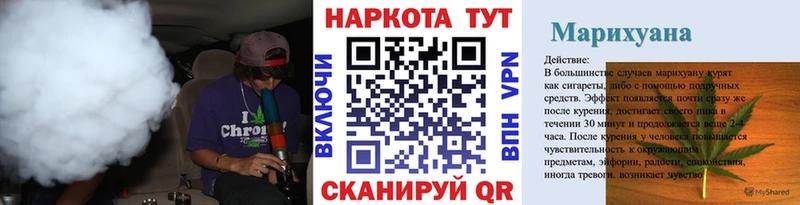Купить Амфетамин  КЕТАМИН  Меф  ГАШ  Кокаин  Псилоцибиновые грибы  Николаевск