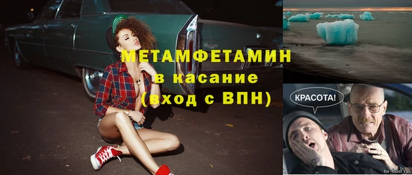 ECSTASY Армянск