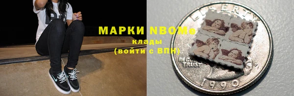 каннабис Баксан