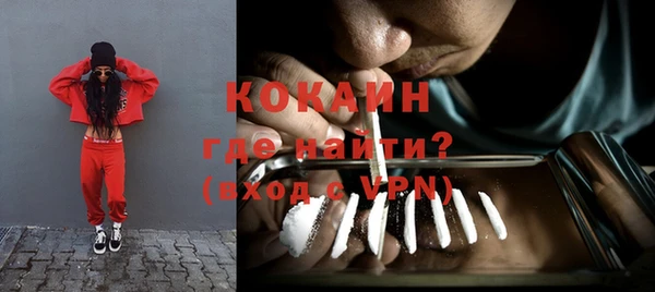 дистиллят марихуана Аркадак