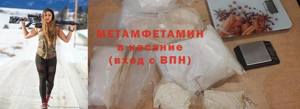 дистиллят марихуана Аркадак