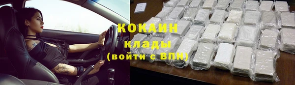 мяу мяу мука Балабаново
