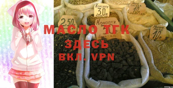мяу мяу мука Балабаново