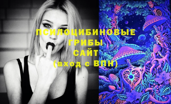дистиллят марихуана Аркадак