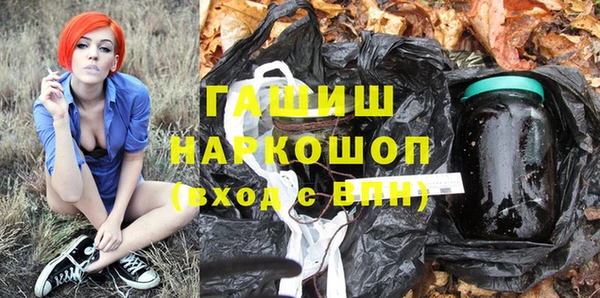метадон Балахна