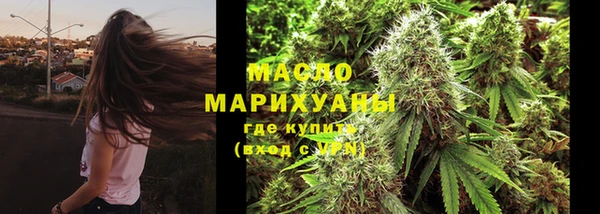 мяу мяу мука Балабаново