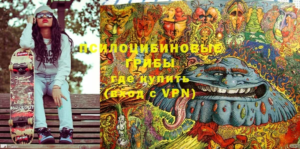 мяу мяу мука Балабаново