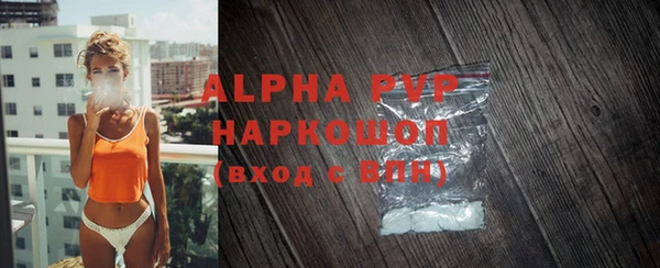 мяу мяу мука Балабаново