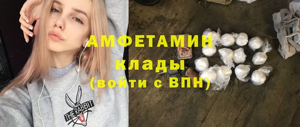 мяу мяу мука Балабаново