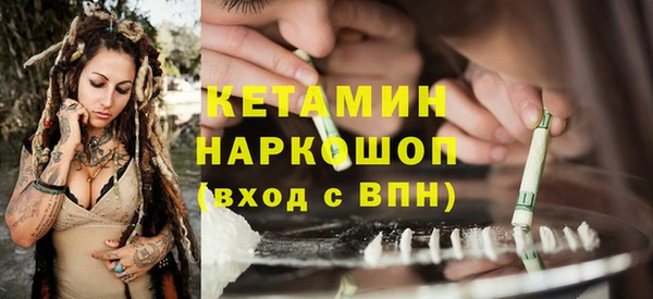 каннабис Баксан