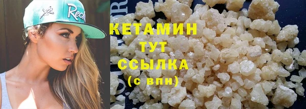 мяу мяу мука Балабаново