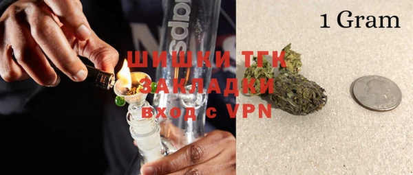 каннабис Баксан